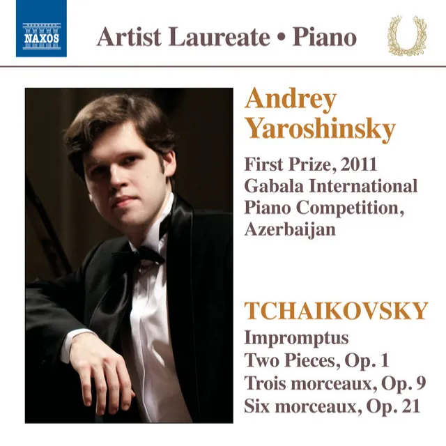 Impromptu in A-Flat Major, "Momento lirico" (completed by A. Taneyev)