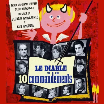 Le diable et les dix commandements (Original movie soundtrack) by Georges Garvarentz