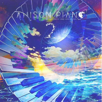 Anison Piano2 by Marasy