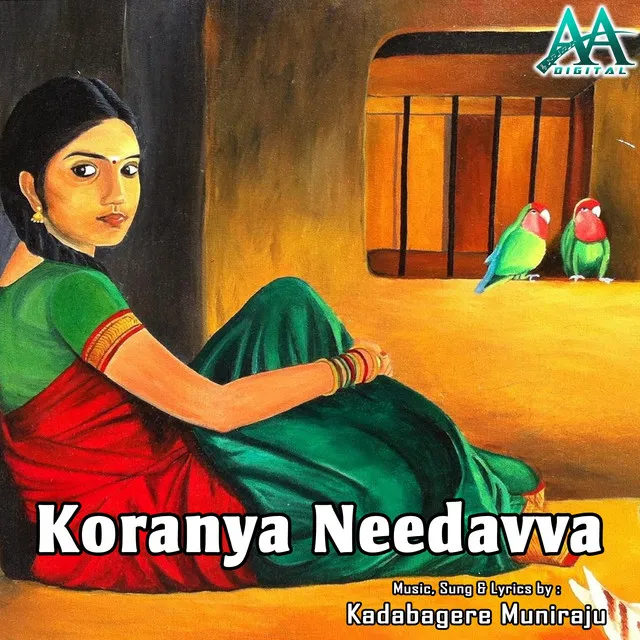 Koranya Needavva