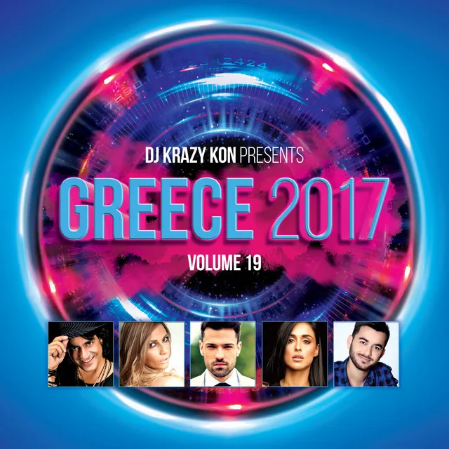 Greece 2017, Vol. 19 - Continuous Mix