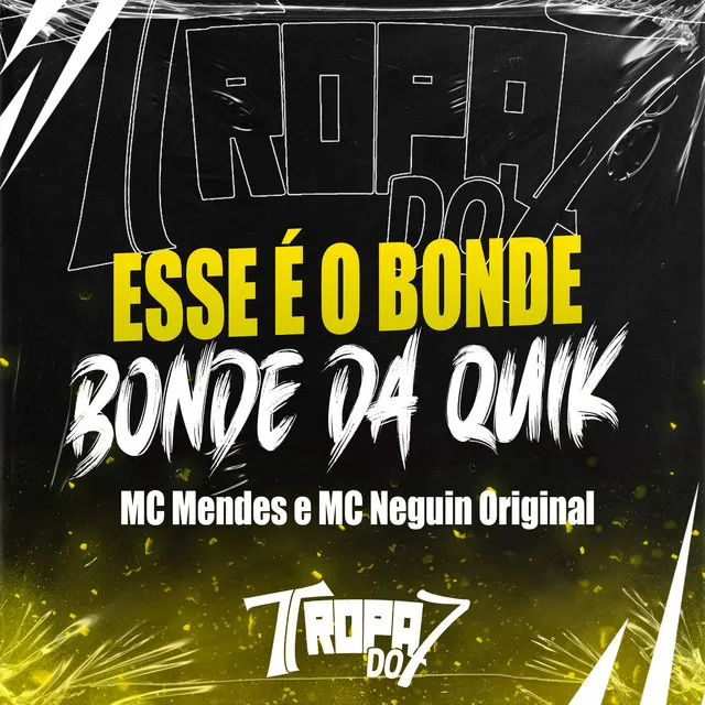 esse e o bonde da quiksilve