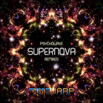 Supernova Remixes by Psychowave