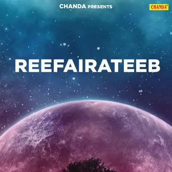 Reefairateeb by Unknown Artist