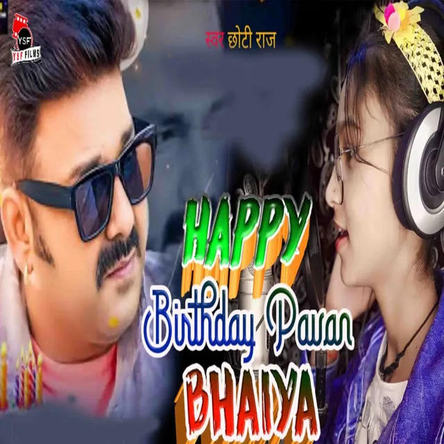 Happy Birthday To You Pawan Bhaiya