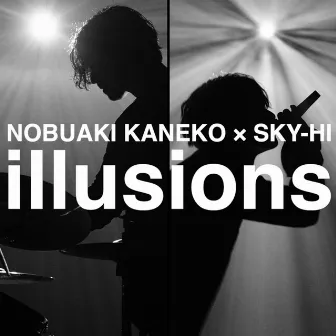 illusions by Nobuaki Kaneko