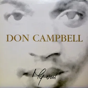 My Vow (Deluxe Edition) by Don Campbell