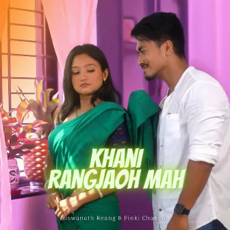 Khani Rangjaoh Mah by Biswanath Reang