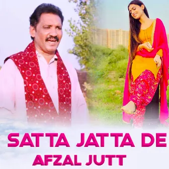 Satta Jatta De by Afzal Jatt