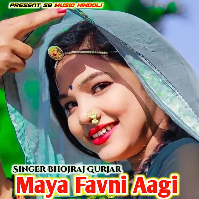 Maya Favni Aagi