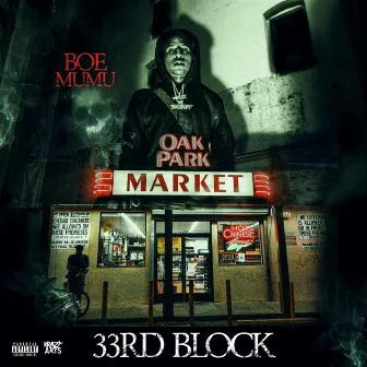 33rd Block by Boe Mumu