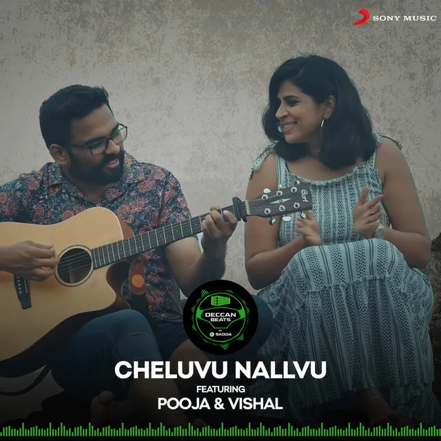 Cheluvu Nallvu (SKODA Deccan Beats)