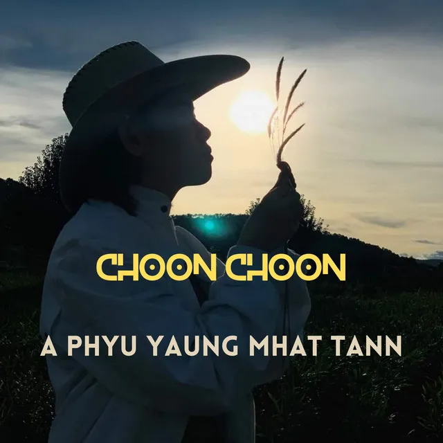 A Phyu Yaung Mhat Tann - 2022 Remastered Version