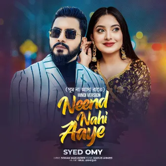 Neend Nehi Aaye by Syed Omy