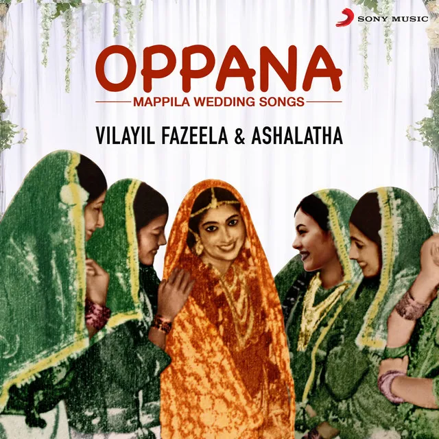 Oppana (Mappila Songs)