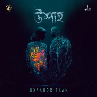 Uxaahor Taan • Uxaah by Anurag Barua