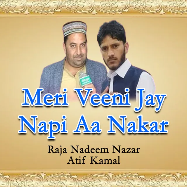 Raja Nadeem Nazar