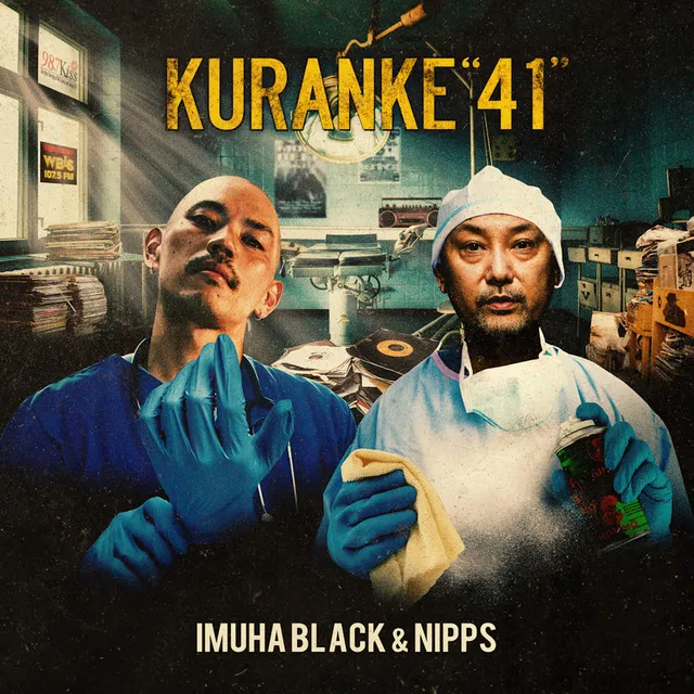 KURANKE"41"