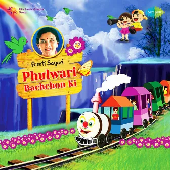 Phulwari Bachchon Ki by Preeti Sagar