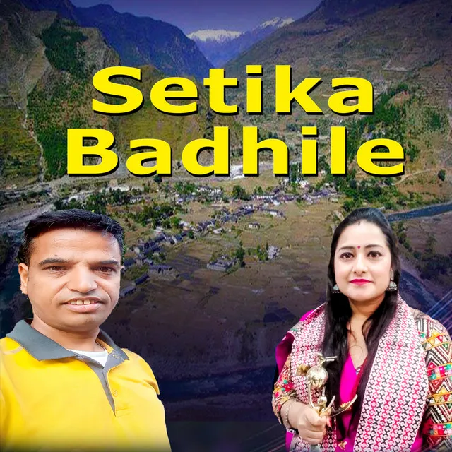 Setika Badhile