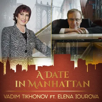 A Date in Manhattan by Vadim Tikhonov