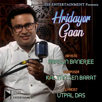 Hridayer Gaan by Prasun Banerjee