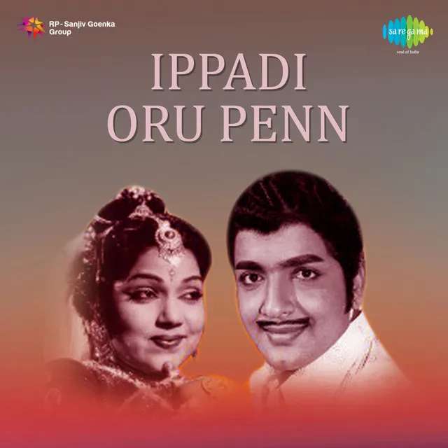 Ippadi Oru Penn (Original Motion Picture Soundtrack)