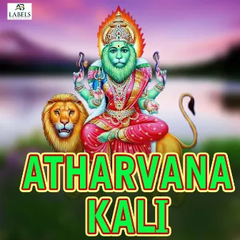 Atharvana Kali by Mari Swamy