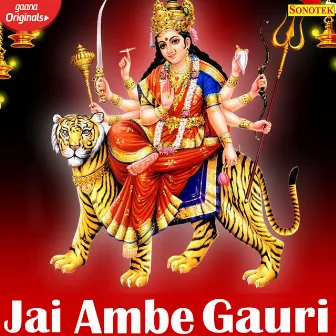 Jai Ambe Gauri by KRISHNA