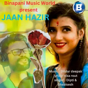 Jann Hazir by Dipti