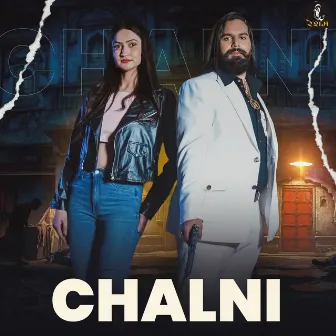 Chalni by Arjun Bhai