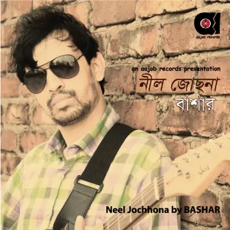 Neel Jochhona by Bashar