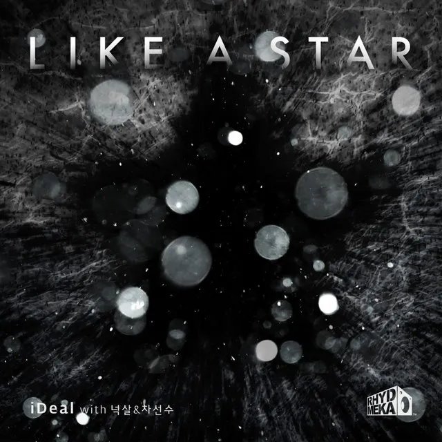 Like A Star (With 넉살, 차선수)