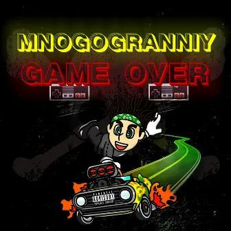 Game Over by MNOGOGRANNIY