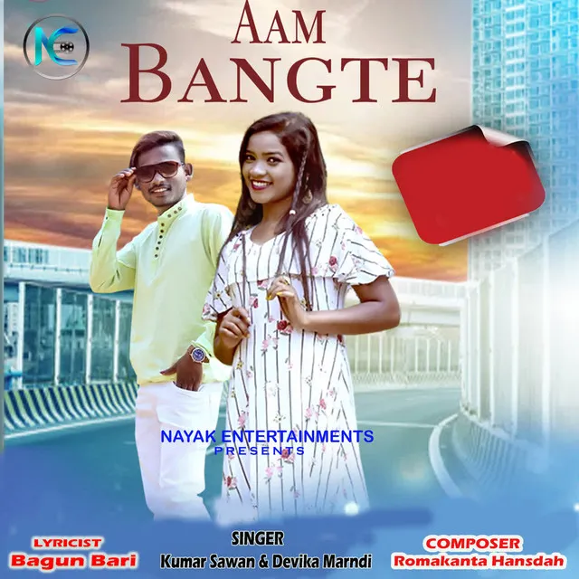 Aam Bangte