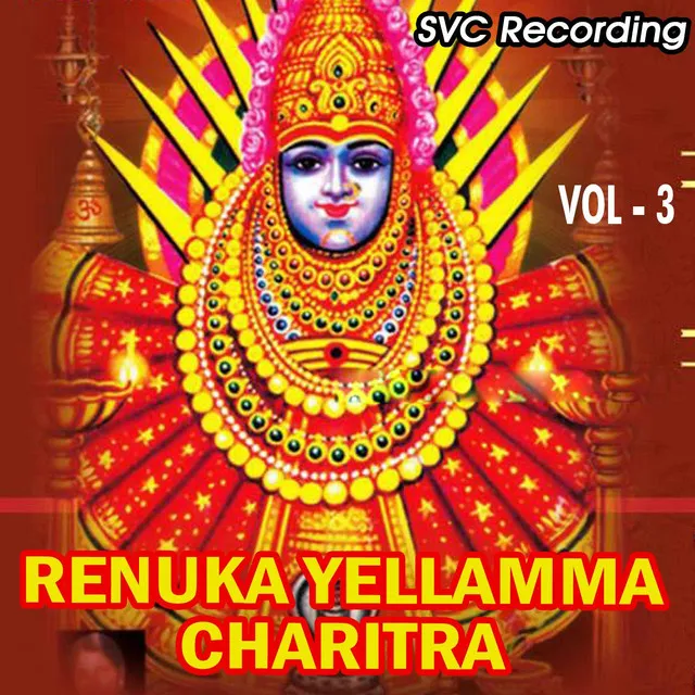 Renuka Yellamma Charitra Vol 3 Part 2