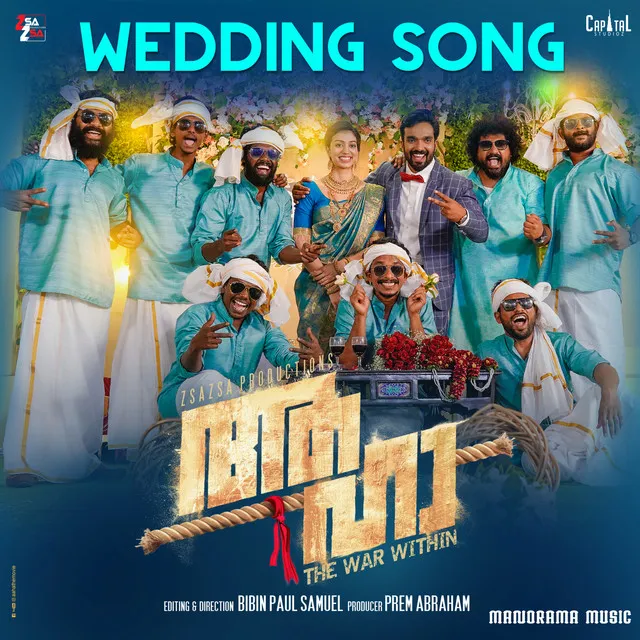 Wedding Song - From "Aaha"