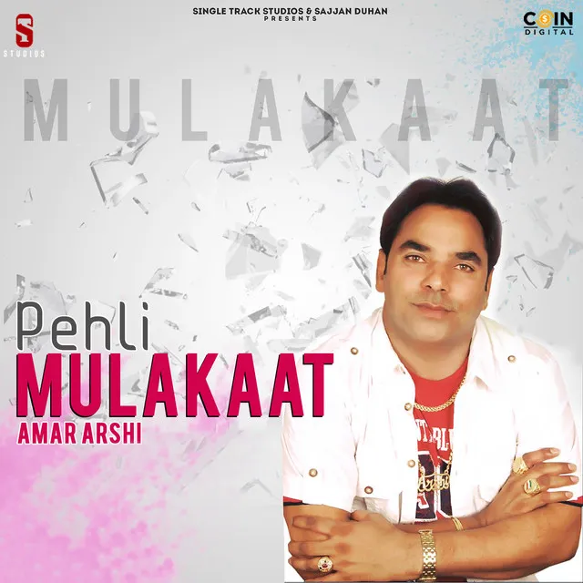 Pehli Mulakat