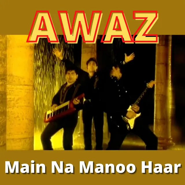 Main Na Manoo Haar