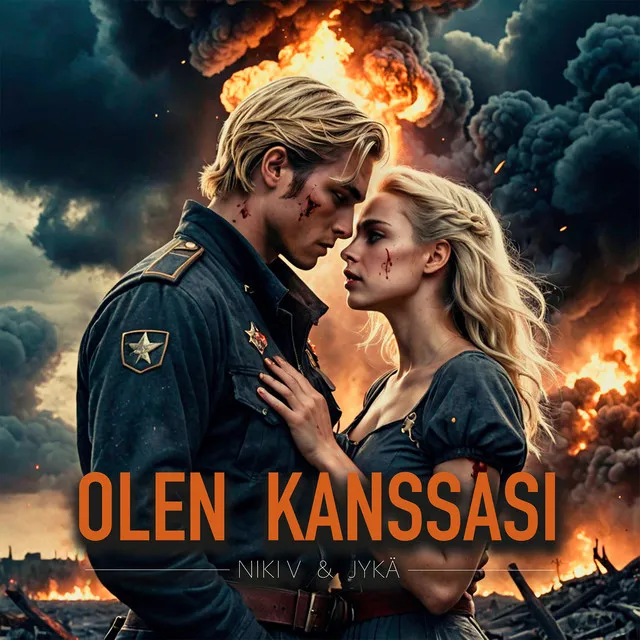 Olen Kanssasi