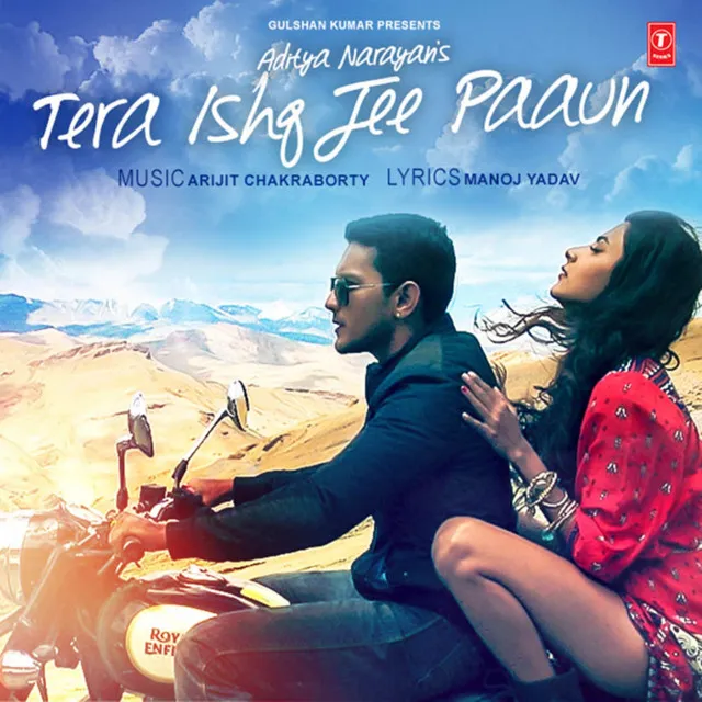 Tera Ishq Jee Paaun