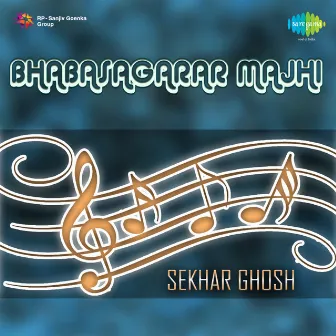 Bhabasagarara Majhi by Sekhar Ghosh