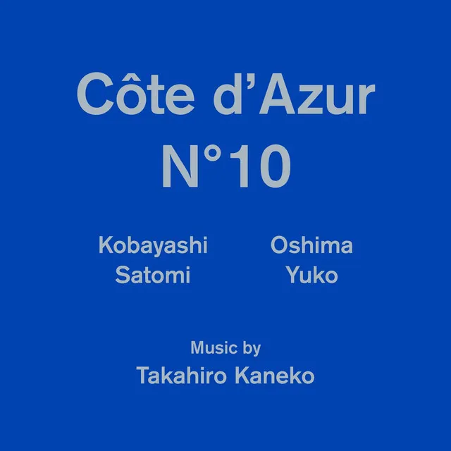 Côte d'Azur No.10 Original Soundtrack