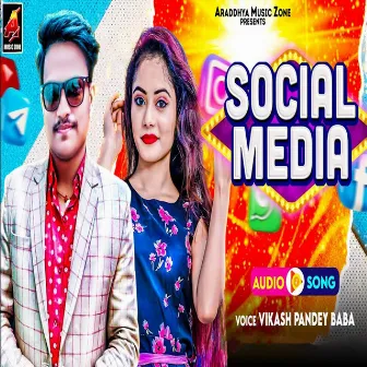 Social Media by Vikash Pandey Baba