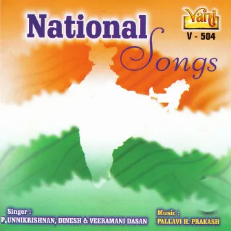 National Songs by Unknown Artist