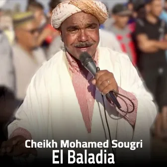 El Baladia by Cheikh Mohamed Sougri