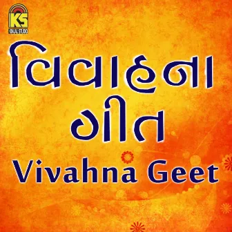 Vivahna Geet by 