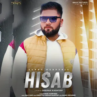 Hisab by Unknown Artist