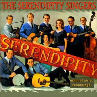 Serendipity by The Serendipity Singers