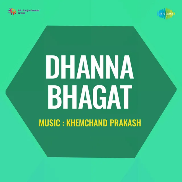 Dhanna Bhagat (Original Motion Picture Soundtrack)